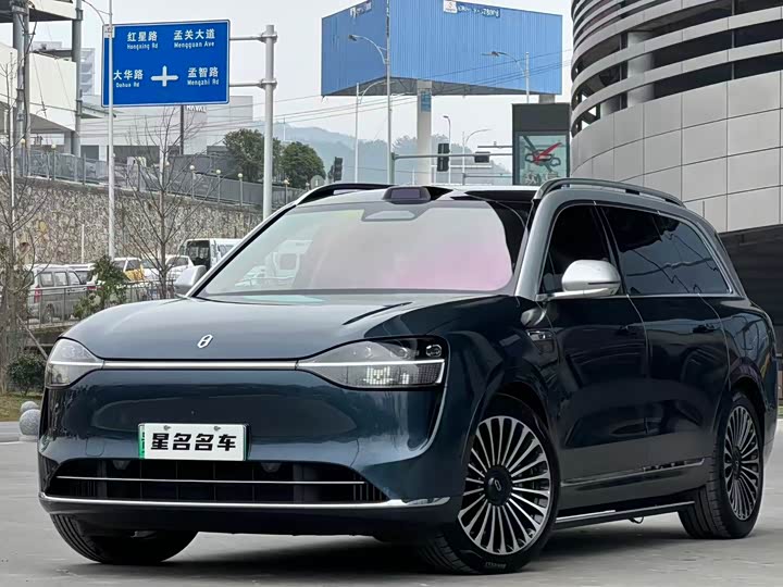 Фото 1 - Aito M9