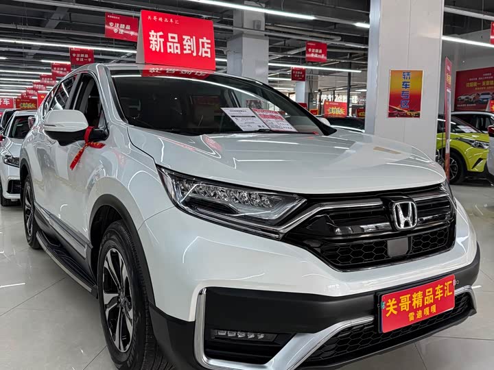 Фото 1 - Honda CR-V