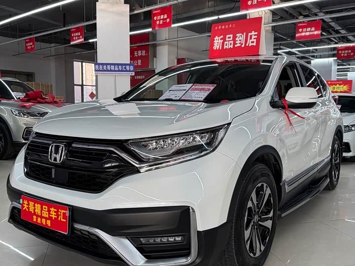 Фото 3 - Honda CR-V