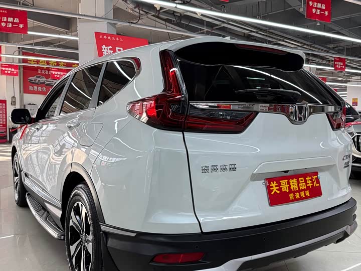 Фото 4 - Honda CR-V