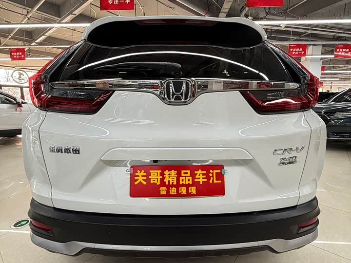 Фото 5 - Honda CR-V