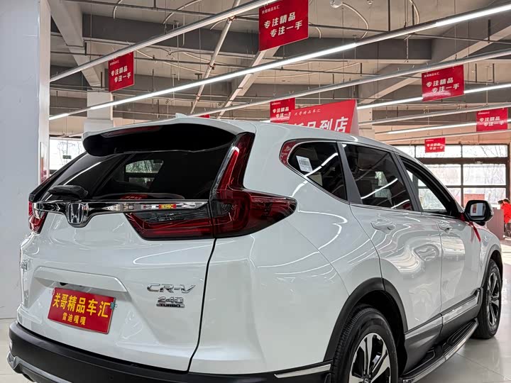 Фото 6 - Honda CR-V