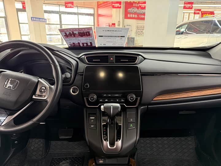 Фото 7 - Honda CR-V