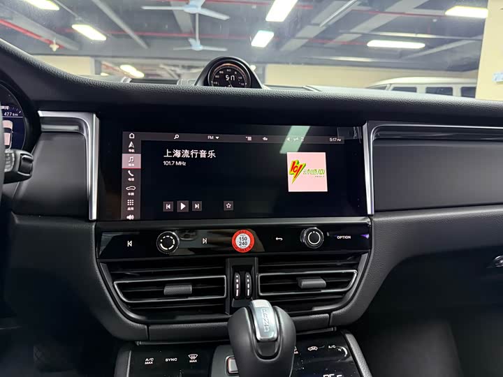 Фото 7 - Porsche Macan