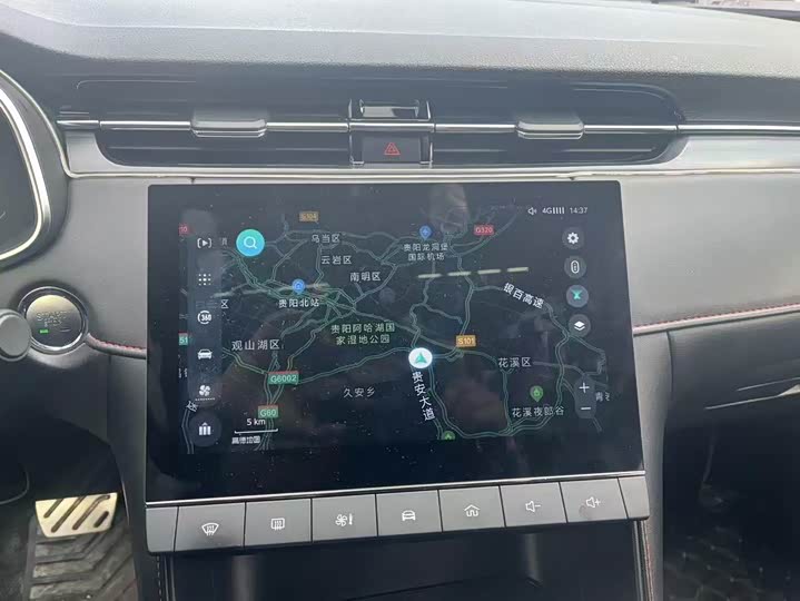 Фото 5 - MG Motor 6