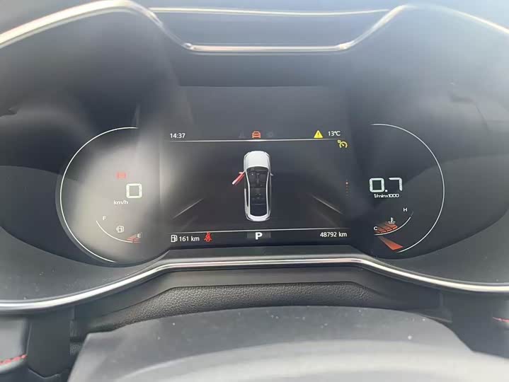 Фото 9 - MG Motor 6