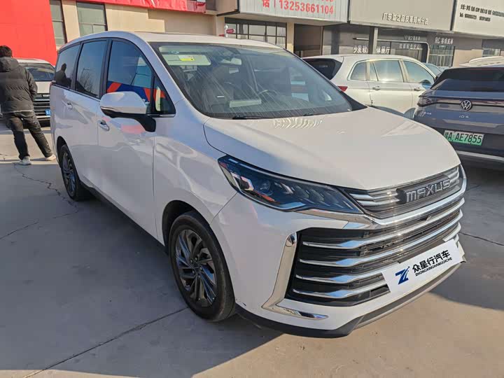 Фото 3 - Maxus G50