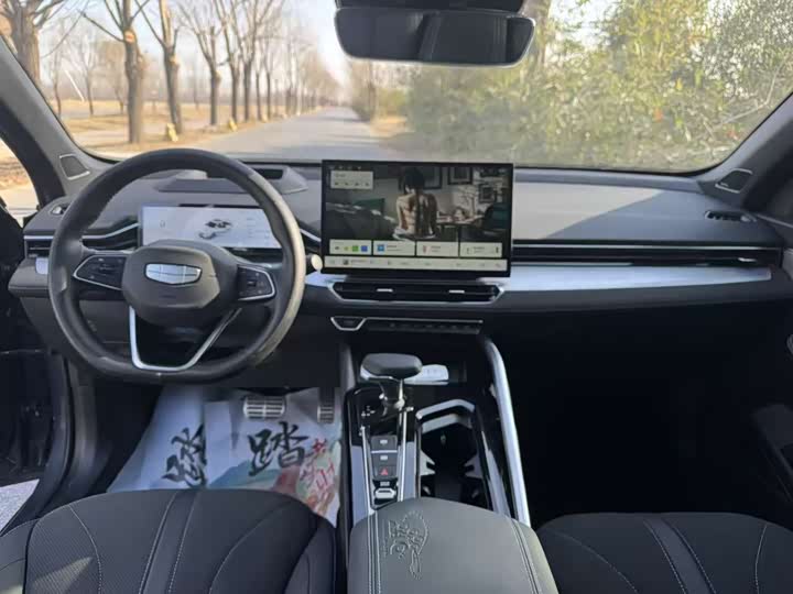 Фото 6 - Geely Preface