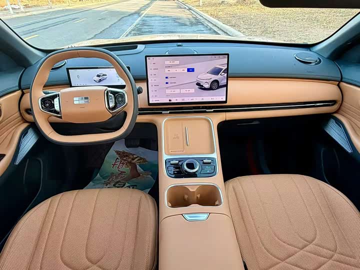 Фото 5 - Geely Galaxy Starship 7