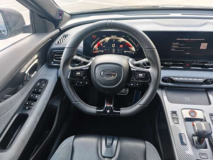 Фото 5 - GAC Trumpchi Empow R