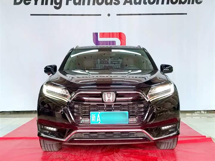 Фото 2 - Honda UR-V