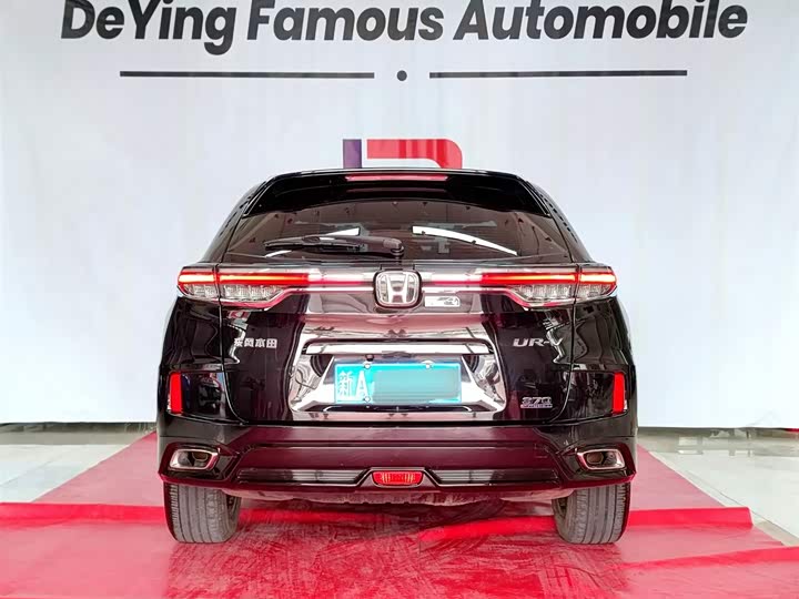 Фото 5 - Honda UR-V