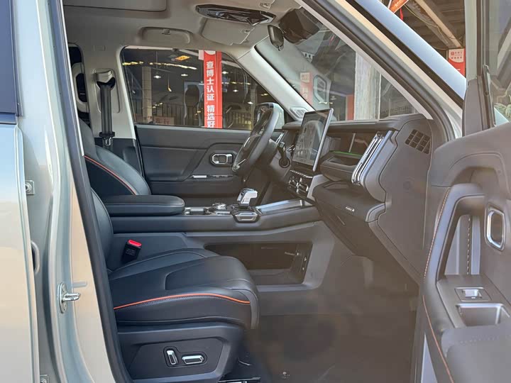 Фото 6 - Jetour Shanhai T1