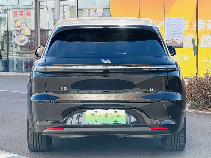 Фото 4 - LiXiang L6