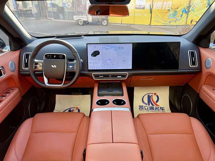 Фото 9 - LiXiang L6