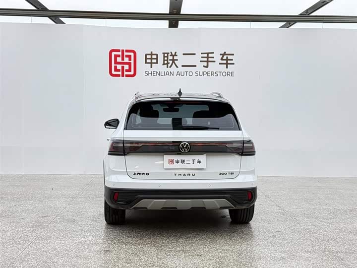 Фото 5 - Volkswagen Tharu