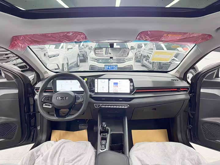 Фото 9 - Geely Binrui