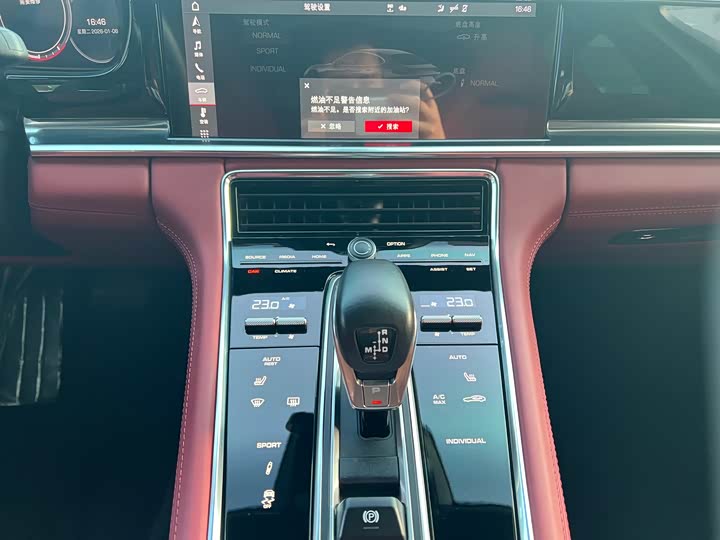 Фото 9 - Porsche Panamera