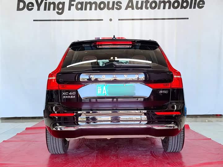 Фото 5 - Volvo XC60