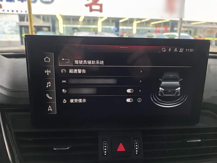 Фото 9 - Audi Q5L