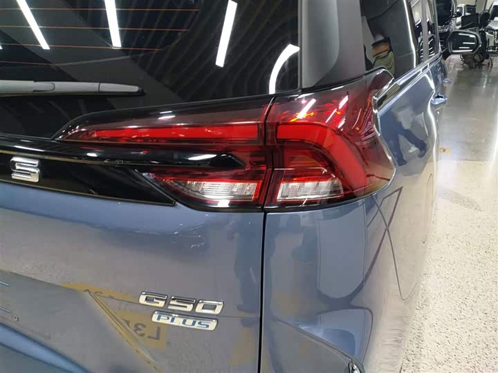 Фото 8 - Maxus G50