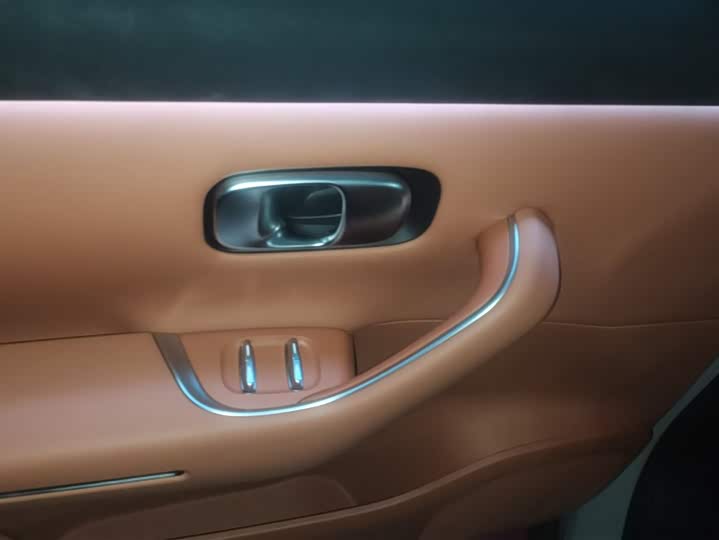 Фото 7 - Leapmotor C10