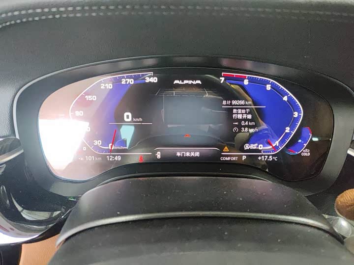 Фото 5 - BMW 6 Series GT