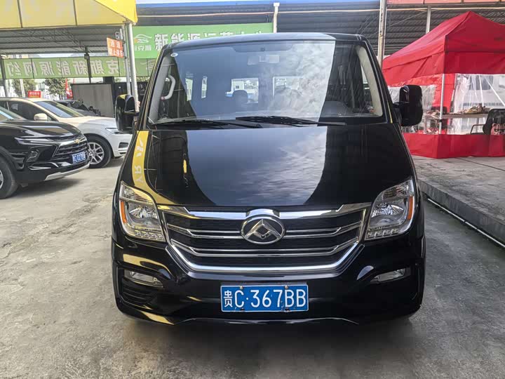 Фото 2 - Maxus V80