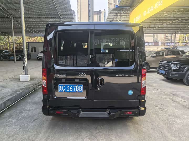 Фото 9 - Maxus V80