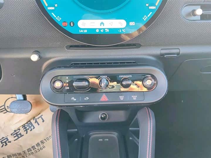 Фото 9 - Mini Cooper JCW