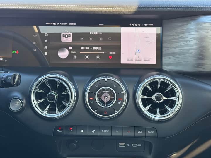 Фото 9 - Tank 300