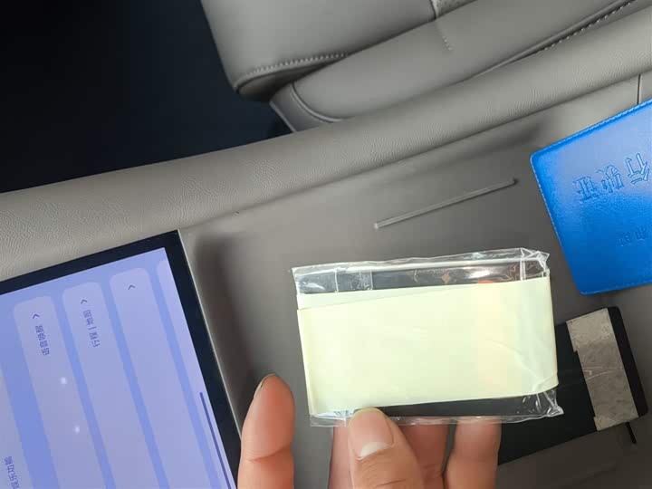 Фото 9 - IM motors L6