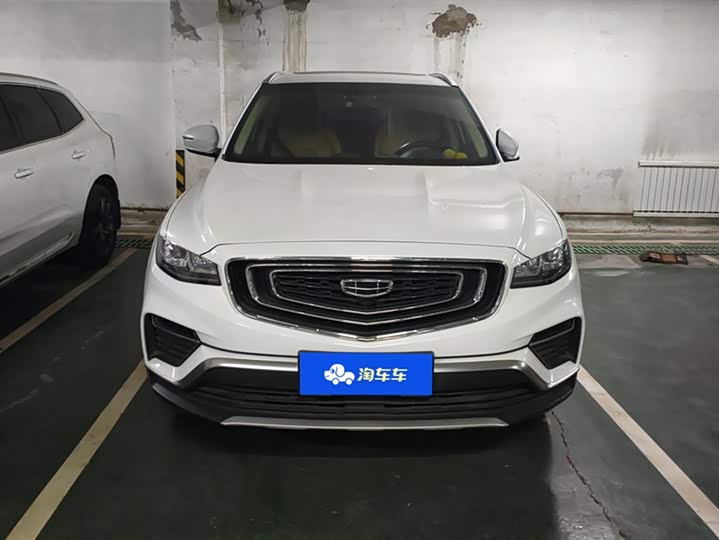 Фото 2 - Geely Atlas