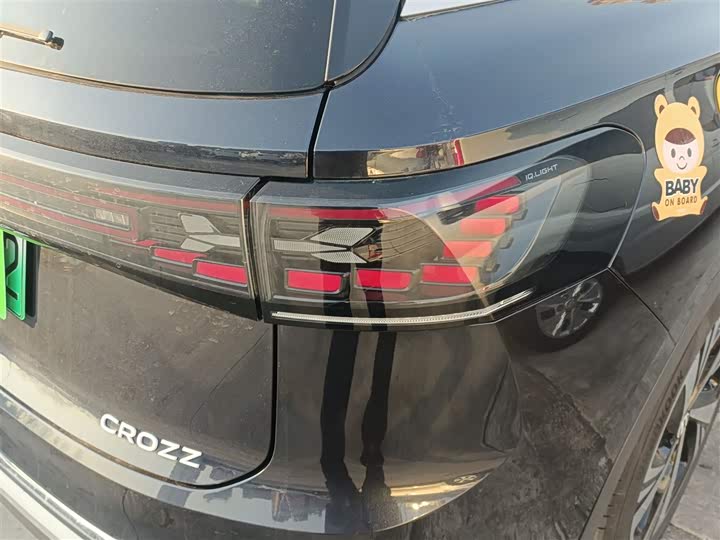 Фото 8 - Volkswagen ID.6 Crozz