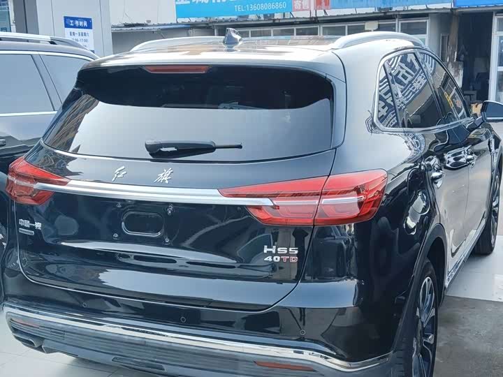 Фото 6 - Hongqi HS5