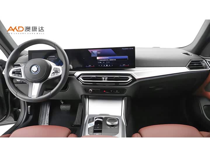 Фото 5 - BMW i4