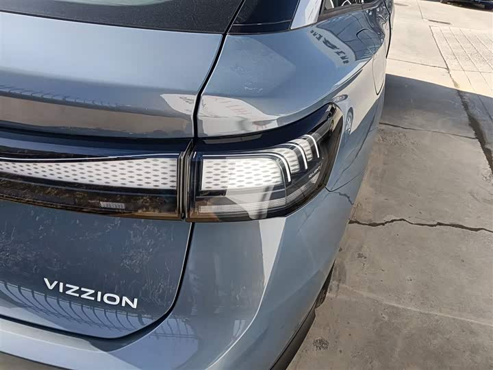 Фото 8 - Volkswagen ID.7 Vizzion