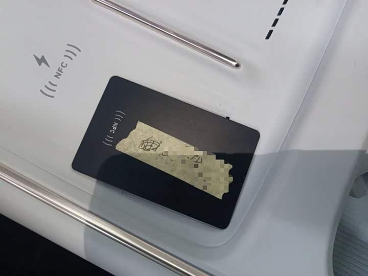 Фото 9 - XPeng F57