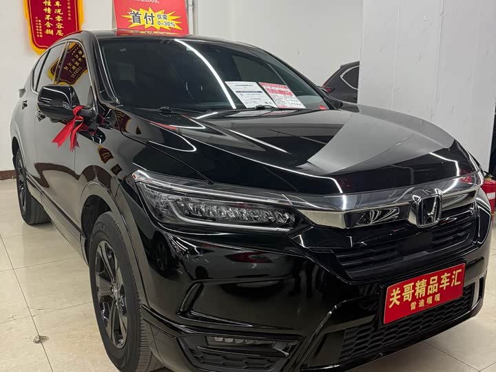 Фото 1 - Honda Breeze