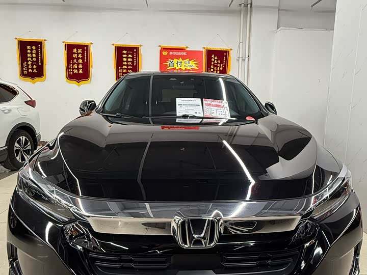 Фото 2 - Honda Breeze