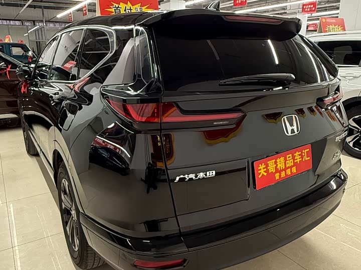 Фото 4 - Honda Breeze