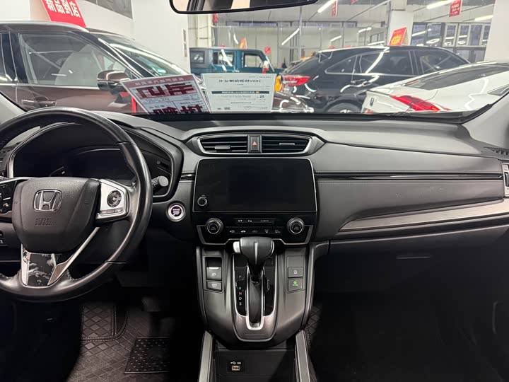 Фото 7 - Honda Breeze