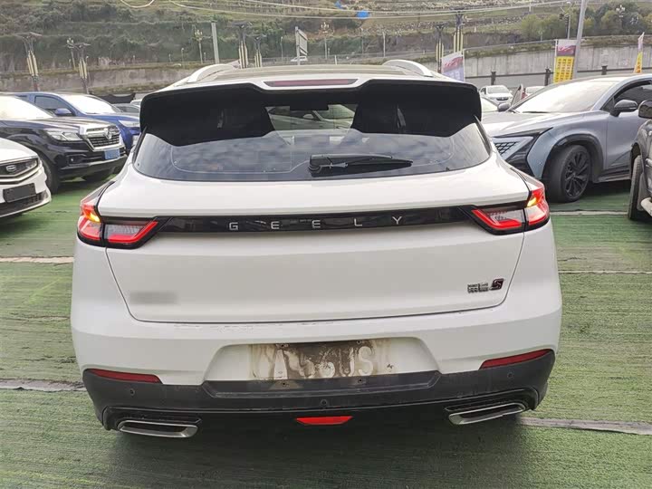 Фото 6 - Geely Emgrand GS