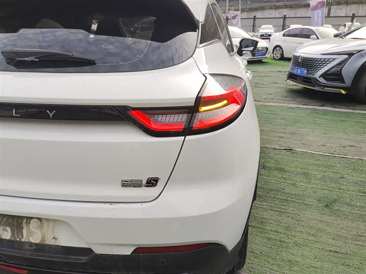 Фото 8 - Geely Emgrand GS