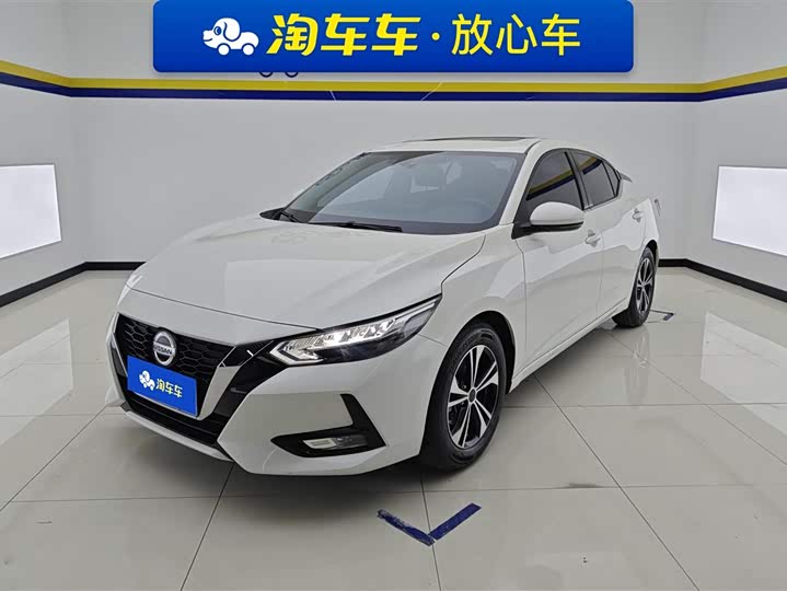 Фото 1 - Nissan Sylphy