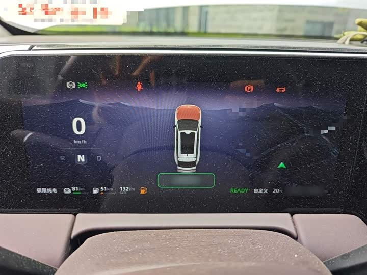 Фото 4 - Leapmotor C11