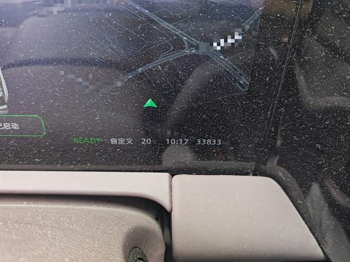 Фото 5 - Leapmotor C11