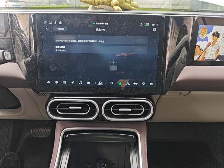 Фото 6 - Leapmotor C11