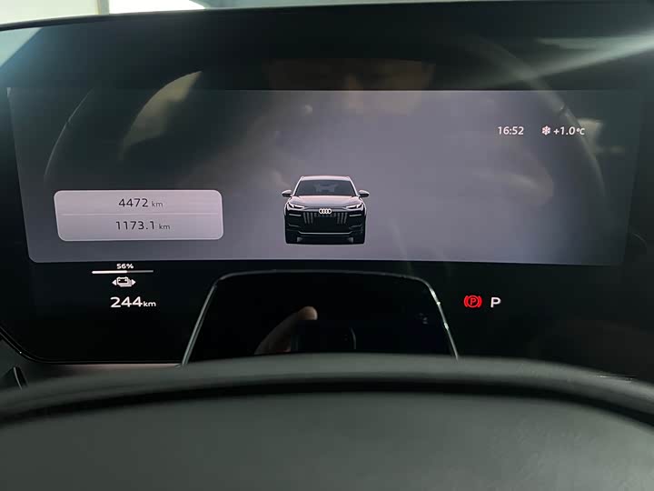 Фото 6 - Audi Q6L e-tron