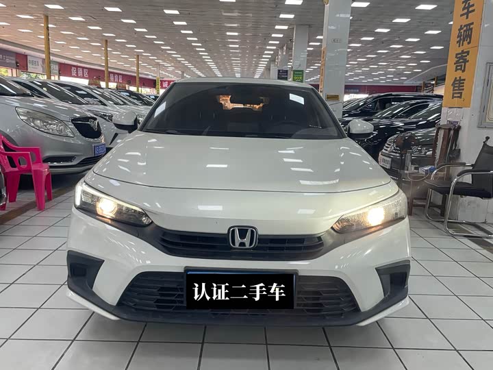 Фото 1 - Honda Civic